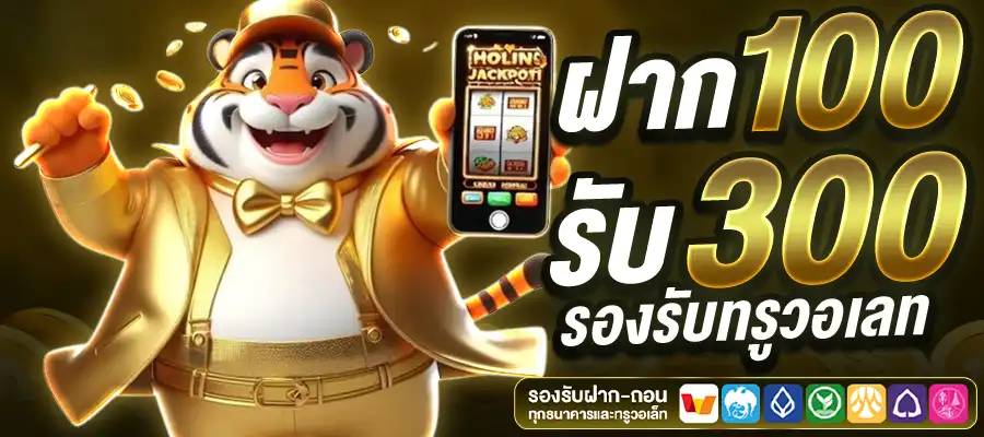 casino content